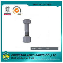 Fxd Cheapest Price TUV Certified Kinds of Special Wheel Hub Bolts